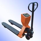 斤斤計較&ldquo;3噸手動搬運叉車秤&rdquo;產品質量好[供應]_衡器_世界工廠網中國產品信息庫