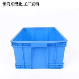 錦尚來網(wǎng)格藍(lán)色塑料托盤廠家 川字型1200 1000網(wǎng)格倉庫叉車塑料托盤報(bào)價(jià) 高清圖片 高清大圖