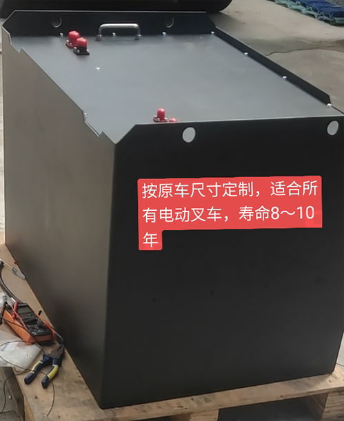 電動堆高車,牽引車價格,叉車鋰電池廠家,curtis,腳輪 唯力叉車